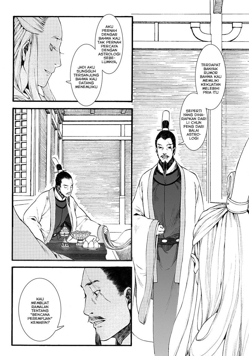 Song of the Long March Chapter 04 Gambar 5